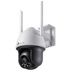 ვიდეო სათვალთვალო კამერა TP-Link VIGI C540-W(4mm), Wireless Outdoor Security Camera, 4MP, White